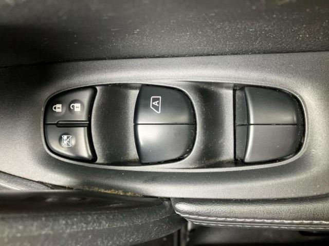 エクストレイル 20Xi 新品タイヤ/保証書/純正 9インチ SDナビ/インテリジェントルームミラー/エマージェンシーブレーキ/アラウンドビューモニター/車線逸脱防止支援システム/シート 合皮/電動バックドア 全周囲カメラ(29枚目)