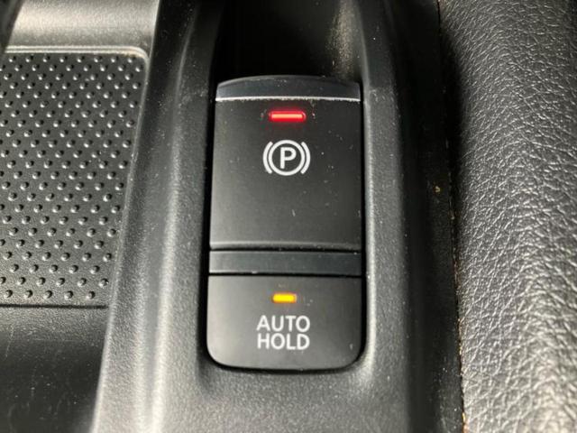 エクストレイル 20Xi 新品タイヤ/保証書/純正 9インチ SDナビ/インテリジェントルームミラー/エマージェンシーブレーキ/アラウンドビューモニター/車線逸脱防止支援システム/シート 合皮/電動バックドア 全周囲カメラ(31枚目)