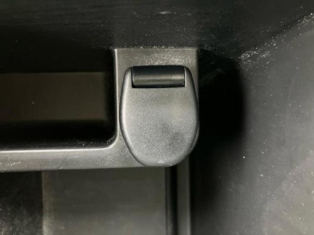 エクストレイル 20Xi 新品タイヤ/保証書/純正 9インチ SDナビ/インテリジェントルームミラー/エマージェンシーブレーキ/アラウンドビューモニター/車線逸脱防止支援システム/シート 合皮/電動バックドア 全周囲カメラ(32枚目)