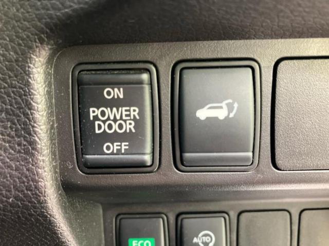 エクストレイル 20Xi 新品タイヤ/保証書/純正 9インチ SDナビ/インテリジェントルームミラー/エマージェンシーブレーキ/アラウンドビューモニター/車線逸脱防止支援システム/シート 合皮/電動バックドア 全周囲カメラ(34枚目)