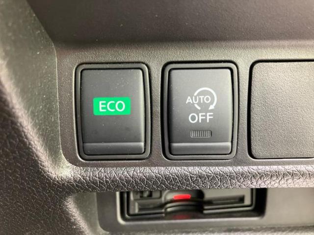 エクストレイル 20Xi 新品タイヤ/保証書/純正 9インチ SDナビ/インテリジェントルームミラー/エマージェンシーブレーキ/アラウンドビューモニター/車線逸脱防止支援システム/シート 合皮/電動バックドア 全周囲カメラ(35枚目)