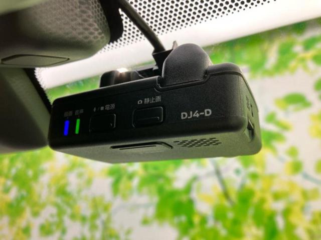 エクストレイル 20Xi 新品タイヤ/保証書/純正 9インチ SDナビ/インテリジェントルームミラー/エマージェンシーブレーキ/アラウンドビューモニター/車線逸脱防止支援システム/シート 合皮/電動バックドア 全周囲カメラ(36枚目)