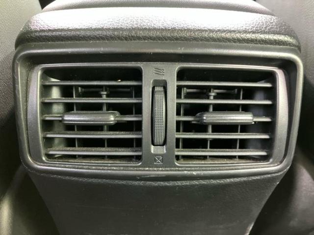 エクストレイル 20Xi 新品タイヤ/保証書/純正 9インチ SDナビ/インテリジェントルームミラー/エマージェンシーブレーキ/アラウンドビューモニター/車線逸脱防止支援システム/シート 合皮/電動バックドア 全周囲カメラ(37枚目)