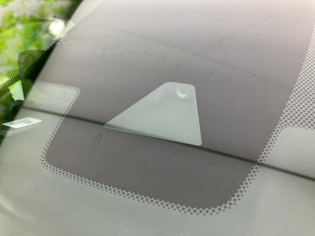 エクストレイル 20Xi 新品タイヤ/保証書/純正 9インチ SDナビ/インテリジェントルームミラー/エマージェンシーブレーキ/アラウンドビューモニター/車線逸脱防止支援システム/シート 合皮/電動バックドア 全周囲カメラ(38枚目)