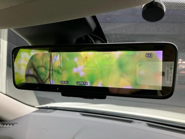 エクストレイル 20Xi 新品タイヤ/保証書/純正 9インチ SDナビ/インテリジェントルームミラー/エマージェンシーブレーキ/アラウンドビューモニター/車線逸脱防止支援システム/シート 合皮/電動バックドア 全周囲カメラ(39枚目)