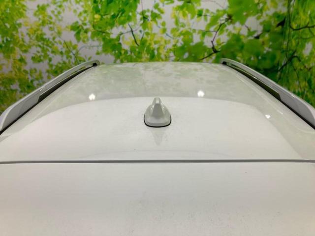 エクストレイル 20Xi 新品タイヤ/保証書/純正 9インチ SDナビ/インテリジェントルームミラー/エマージェンシーブレーキ/アラウンドビューモニター/車線逸脱防止支援システム/シート 合皮/電動バックドア 全周囲カメラ(44枚目)