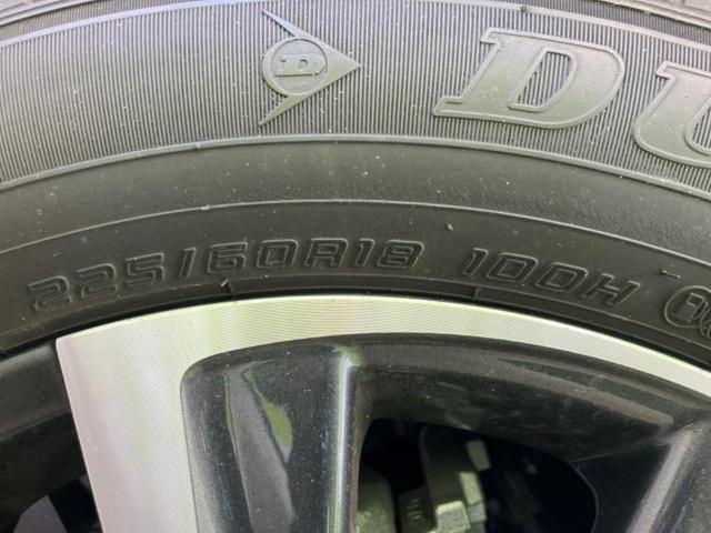 ハリアー Ｇ　新品タイヤ／保証書／ディスプレイオーディオ８インチ／デジタルインナーミラー／トヨタセーフティセンス／車線逸脱防止支援システム／シート　ハーフレザー／電動バックドア／ヘッドランプ　ＬＥＤ　バックカメラ（48枚目）