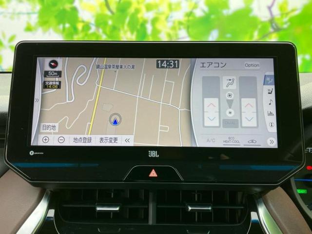 ハリアーハイブリッド 4WD Zレザーパッケージ モデリスタエアロ/JBL/保証書/ディスプレイオーディオ+ナビ12.3インチ/デジタルインナーミラー/トヨタセーフティセンス/シートヒーター/パノラミックビューモニター 衝突被害軽減システム 4WD(10枚目)
