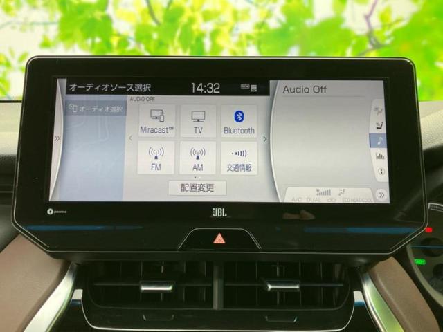 ハリアーハイブリッド 4WD Zレザーパッケージ モデリスタエアロ/JBL/保証書/ディスプレイオーディオ+ナビ12.3インチ/デジタルインナーミラー/トヨタセーフティセンス/シートヒーター/パノラミックビューモニター 衝突被害軽減システム 4WD(11枚目)