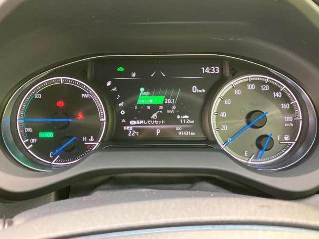 ハリアーハイブリッド 4WD Zレザーパッケージ モデリスタエアロ/JBL/保証書/ディスプレイオーディオ+ナビ12.3インチ/デジタルインナーミラー/トヨタセーフティセンス/シートヒーター/パノラミックビューモニター 衝突被害軽減システム 4WD(14枚目)