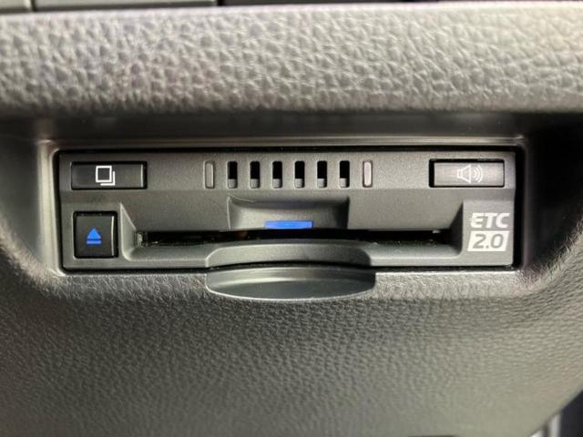 ハリアーハイブリッド 4WD Zレザーパッケージ モデリスタエアロ/JBL/保証書/ディスプレイオーディオ+ナビ12.3インチ/デジタルインナーミラー/トヨタセーフティセンス/シートヒーター/パノラミックビューモニター 衝突被害軽減システム 4WD(25枚目)