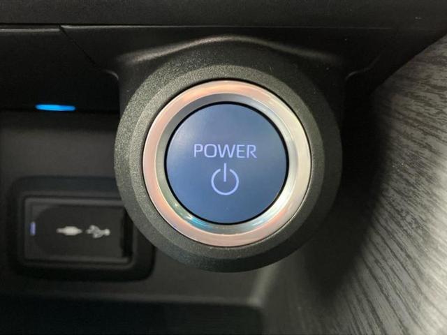 ハリアーハイブリッド 4WD Zレザーパッケージ モデリスタエアロ/JBL/保証書/ディスプレイオーディオ+ナビ12.3インチ/デジタルインナーミラー/トヨタセーフティセンス/シートヒーター/パノラミックビューモニター 衝突被害軽減システム 4WD(28枚目)