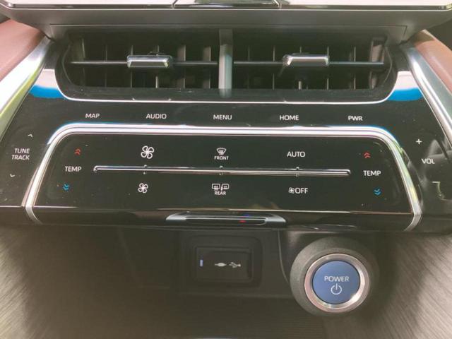 ハリアーハイブリッド 4WD Zレザーパッケージ モデリスタエアロ/JBL/保証書/ディスプレイオーディオ+ナビ12.3インチ/デジタルインナーミラー/トヨタセーフティセンス/シートヒーター/パノラミックビューモニター 衝突被害軽減システム 4WD(30枚目)