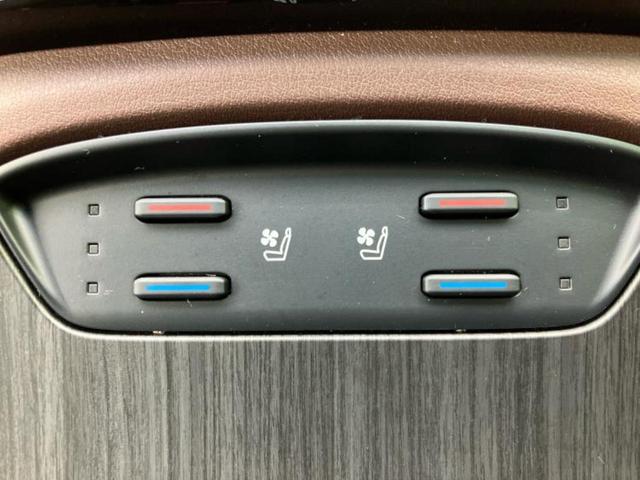 ハリアーハイブリッド 4WD Zレザーパッケージ モデリスタエアロ/JBL/保証書/ディスプレイオーディオ+ナビ12.3インチ/デジタルインナーミラー/トヨタセーフティセンス/シートヒーター/パノラミックビューモニター 衝突被害軽減システム 4WD(34枚目)