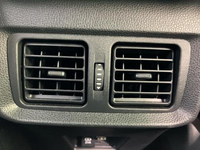 ハリアーハイブリッド 4WD Zレザーパッケージ モデリスタエアロ/JBL/保証書/ディスプレイオーディオ+ナビ12.3インチ/デジタルインナーミラー/トヨタセーフティセンス/シートヒーター/パノラミックビューモニター 衝突被害軽減システム 4WD(39枚目)