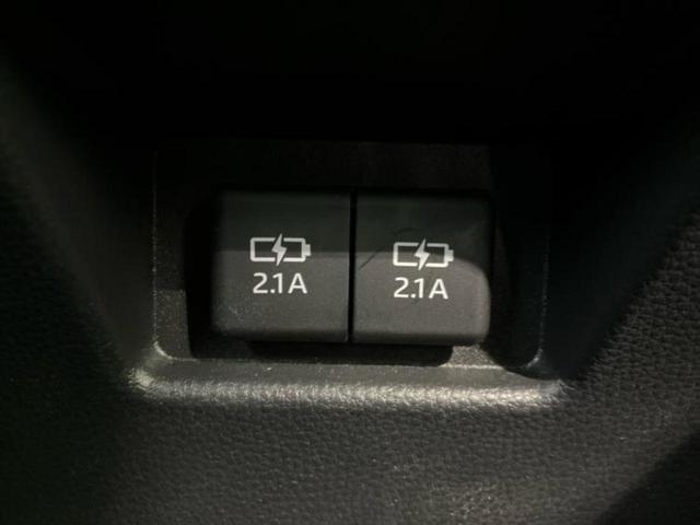 ハリアーハイブリッド 4WD Zレザーパッケージ モデリスタエアロ/JBL/保証書/ディスプレイオーディオ+ナビ12.3インチ/デジタルインナーミラー/トヨタセーフティセンス/シートヒーター/パノラミックビューモニター 衝突被害軽減システム 4WD(40枚目)