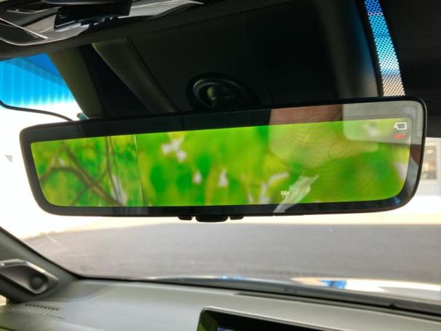 ハリアーハイブリッド 4WD Zレザーパッケージ モデリスタエアロ/JBL/保証書/ディスプレイオーディオ+ナビ12.3インチ/デジタルインナーミラー/トヨタセーフティセンス/シートヒーター/パノラミックビューモニター 衝突被害軽減システム 4WD(42枚目)