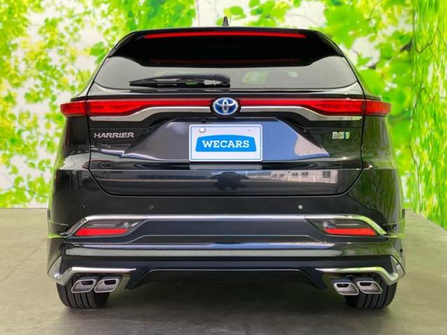 ハリアーハイブリッド ４ＷＤ　Ｚレザーパッケージ　モデリスタエアロ／ＪＢＬ／保証書／ディスプレイオーディオ＋ナビ１２．３インチ／デジタルインナーミラー／トヨタセーフティセンス／シートヒーター／パノラミックビューモニター　衝突被害軽減システム　４ＷＤ（44枚目）