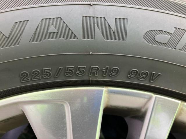 ハリアーハイブリッド 4WD Zレザーパッケージ モデリスタエアロ/JBL/保証書/ディスプレイオーディオ+ナビ12.3インチ/デジタルインナーミラー/トヨタセーフティセンス/シートヒーター/パノラミックビューモニター 衝突被害軽減システム 4WD(50枚目)