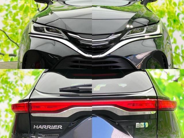 ハリアーハイブリッド 4WD Zレザーパッケージ モデリスタエアロ/JBL/保証書/ディスプレイオーディオ+ナビ12.3インチ/デジタルインナーミラー/トヨタセーフティセンス/シートヒーター/パノラミックビューモニター 衝突被害軽減システム 4WD(52枚目)