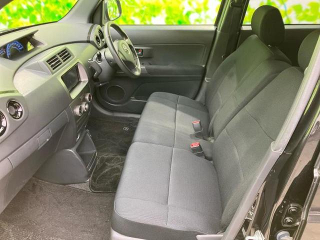 bB Sエアロパッケージ 保証書/純正 SDナビ/ヘッドランプ HID/ETC/EBD付ABS/バックモニター/ワンセグTV/エアバッグ 運転席/エアバッグ 助手席/アルミホイール 純正 15インチ/パワーウインドウ(6枚目)