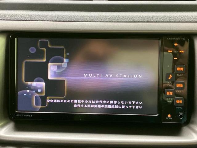 bB Sエアロパッケージ 保証書/純正 SDナビ/ヘッドランプ HID/ETC/EBD付ABS/バックモニター/ワンセグTV/エアバッグ 運転席/エアバッグ 助手席/アルミホイール 純正 15インチ/パワーウインドウ(9枚目)