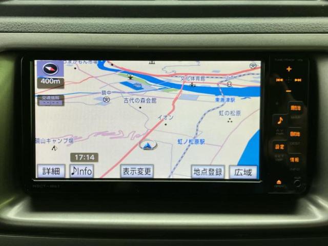 bB Sエアロパッケージ 保証書/純正 SDナビ/ヘッドランプ HID/ETC/EBD付ABS/バックモニター/ワンセグTV/エアバッグ 運転席/エアバッグ 助手席/アルミホイール 純正 15インチ/パワーウインドウ(10枚目)