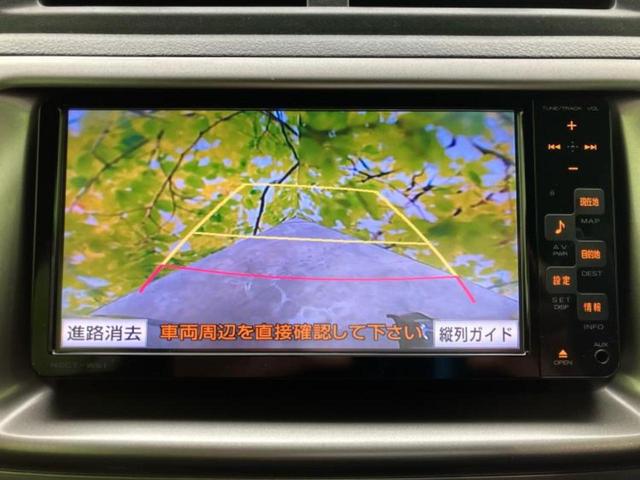 bB Sエアロパッケージ 保証書/純正 SDナビ/ヘッドランプ HID/ETC/EBD付ABS/バックモニター/ワンセグTV/エアバッグ 運転席/エアバッグ 助手席/アルミホイール 純正 15インチ/パワーウインドウ(12枚目)