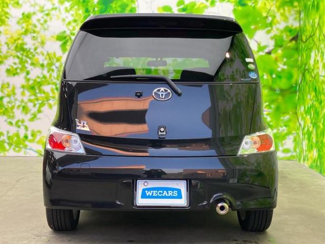 bB Sエアロパッケージ 保証書/純正 SDナビ/ヘッドランプ HID/ETC/EBD付ABS/バックモニター/ワンセグTV/エアバッグ 運転席/エアバッグ 助手席/アルミホイール 純正 15インチ/パワーウインドウ(35枚目)