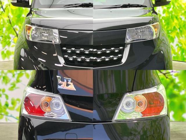 bB Sエアロパッケージ 保証書/純正 SDナビ/ヘッドランプ HID/ETC/EBD付ABS/バックモニター/ワンセグTV/エアバッグ 運転席/エアバッグ 助手席/アルミホイール 純正 15インチ/パワーウインドウ(43枚目)