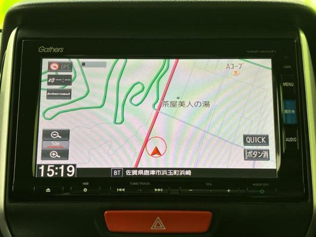 N-BOXカスタム G・Lパッケージ 新品タイヤ/保証書/純正 8インチ SDナビ/電動スライドドア/ヘッドランプ HID/Bluetooth接続/ETC/EBD付ABS/横滑り防止装置/アイドリングストップ/バックモニター バックカメラ(10枚目)