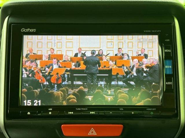 N-BOXカスタム G・Lパッケージ 新品タイヤ/保証書/純正 8インチ SDナビ/電動スライドドア/ヘッドランプ HID/Bluetooth接続/ETC/EBD付ABS/横滑り防止装置/アイドリングストップ/バックモニター バックカメラ(13枚目)