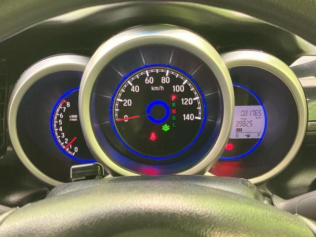 N-BOXカスタム G・Lパッケージ 新品タイヤ/保証書/純正 8インチ SDナビ/電動スライドドア/ヘッドランプ HID/Bluetooth接続/ETC/EBD付ABS/横滑り防止装置/アイドリングストップ/バックモニター バックカメラ(14枚目)