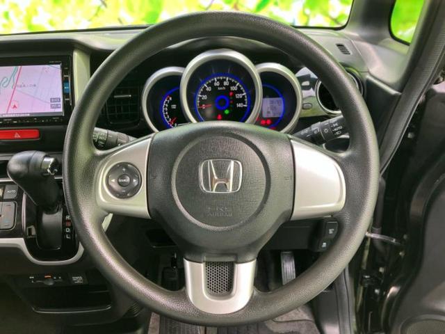 N-BOXカスタム G・Lパッケージ 新品タイヤ/保証書/純正 8インチ SDナビ/電動スライドドア/ヘッドランプ HID/Bluetooth接続/ETC/EBD付ABS/横滑り防止装置/アイドリングストップ/バックモニター バックカメラ(15枚目)