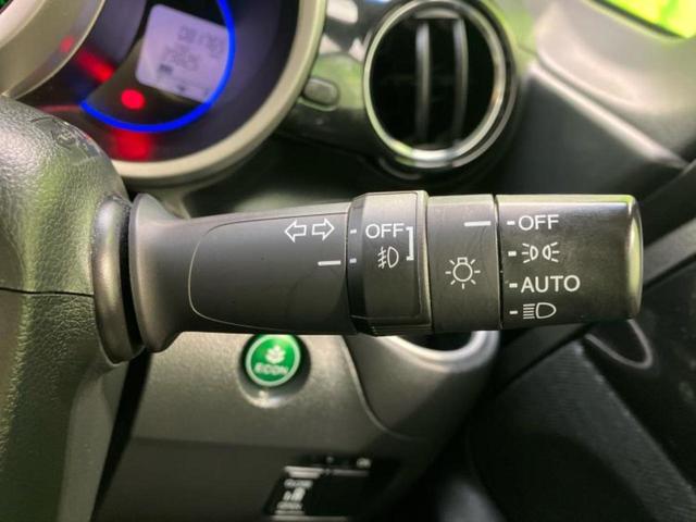 N-BOXカスタム G・Lパッケージ 新品タイヤ/保証書/純正 8インチ SDナビ/電動スライドドア/ヘッドランプ HID/Bluetooth接続/ETC/EBD付ABS/横滑り防止装置/アイドリングストップ/バックモニター バックカメラ(16枚目)