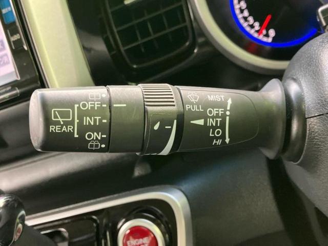 N-BOXカスタム G・Lパッケージ 新品タイヤ/保証書/純正 8インチ SDナビ/電動スライドドア/ヘッドランプ HID/Bluetooth接続/ETC/EBD付ABS/横滑り防止装置/アイドリングストップ/バックモニター バックカメラ(17枚目)