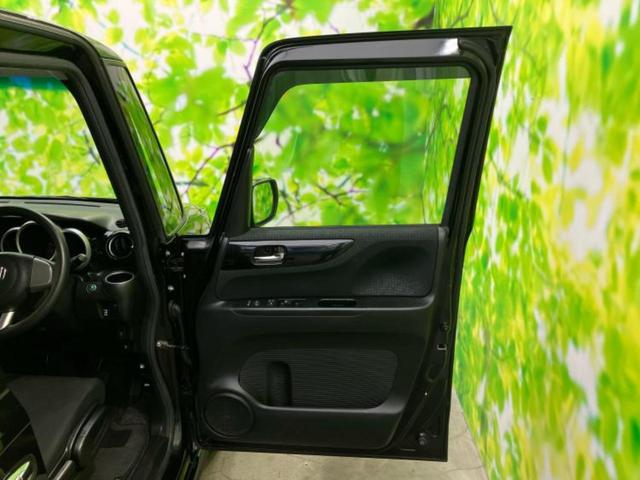 N-BOXカスタム G・Lパッケージ 新品タイヤ/保証書/純正 8インチ SDナビ/電動スライドドア/ヘッドランプ HID/Bluetooth接続/ETC/EBD付ABS/横滑り防止装置/アイドリングストップ/バックモニター バックカメラ(20枚目)