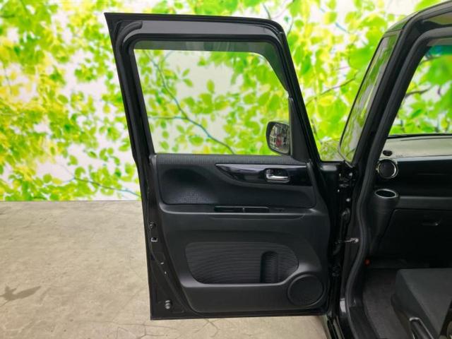 N-BOXカスタム G・Lパッケージ 新品タイヤ/保証書/純正 8インチ SDナビ/電動スライドドア/ヘッドランプ HID/Bluetooth接続/ETC/EBD付ABS/横滑り防止装置/アイドリングストップ/バックモニター バックカメラ(22枚目)