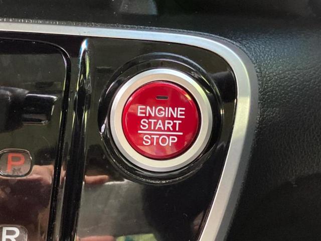 N-BOXカスタム G・Lパッケージ 新品タイヤ/保証書/純正 8インチ SDナビ/電動スライドドア/ヘッドランプ HID/Bluetooth接続/ETC/EBD付ABS/横滑り防止装置/アイドリングストップ/バックモニター バックカメラ(27枚目)