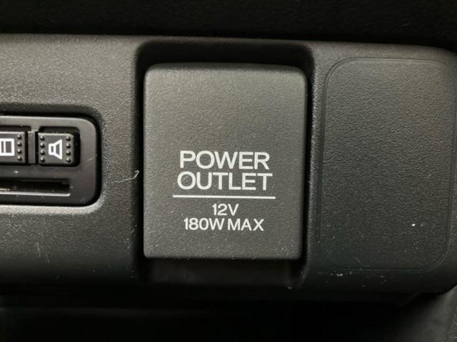 N-BOXカスタム G・Lパッケージ 新品タイヤ/保証書/純正 8インチ SDナビ/電動スライドドア/ヘッドランプ HID/Bluetooth接続/ETC/EBD付ABS/横滑り防止装置/アイドリングストップ/バックモニター バックカメラ(30枚目)