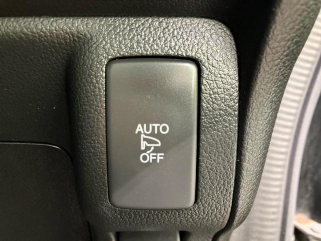 N-BOXカスタム G・Lパッケージ 新品タイヤ/保証書/純正 8インチ SDナビ/電動スライドドア/ヘッドランプ HID/Bluetooth接続/ETC/EBD付ABS/横滑り防止装置/アイドリングストップ/バックモニター バックカメラ(32枚目)