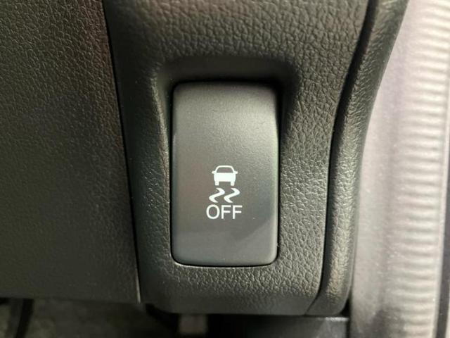 N-BOXカスタム G・Lパッケージ 新品タイヤ/保証書/純正 8インチ SDナビ/電動スライドドア/ヘッドランプ HID/Bluetooth接続/ETC/EBD付ABS/横滑り防止装置/アイドリングストップ/バックモニター バックカメラ(33枚目)