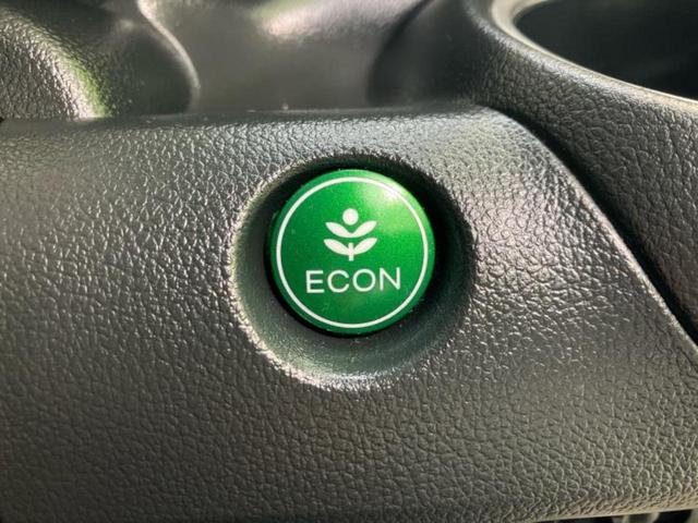 N-BOXカスタム G・Lパッケージ 新品タイヤ/保証書/純正 8インチ SDナビ/電動スライドドア/ヘッドランプ HID/Bluetooth接続/ETC/EBD付ABS/横滑り防止装置/アイドリングストップ/バックモニター バックカメラ(34枚目)