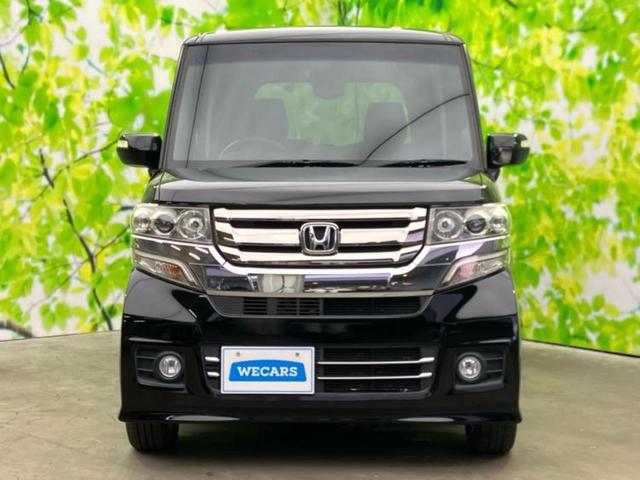 N-BOXカスタム G・Lパッケージ 新品タイヤ/保証書/純正 8インチ SDナビ/電動スライドドア/ヘッドランプ HID/Bluetooth接続/ETC/EBD付ABS/横滑り防止装置/アイドリングストップ/バックモニター バックカメラ(37枚目)