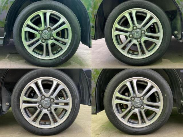 N-BOXカスタム G・Lパッケージ 新品タイヤ/保証書/純正 8インチ SDナビ/電動スライドドア/ヘッドランプ HID/Bluetooth接続/ETC/EBD付ABS/横滑り防止装置/アイドリングストップ/バックモニター バックカメラ(45枚目)