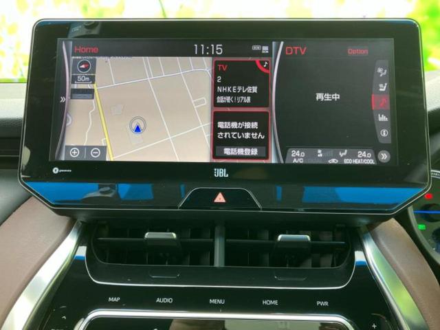 ハリアーハイブリッド Zレザーパッケージ 純正エアロ/JBL/保証書/ディスプレイオーディオ+ナビ/デジタルインナーミラー/衝突安全装置/シートヒーター/パノラミックビューモニター/車線逸脱防止支援システム/シート 合皮 衝突被害軽減システム(10枚目)