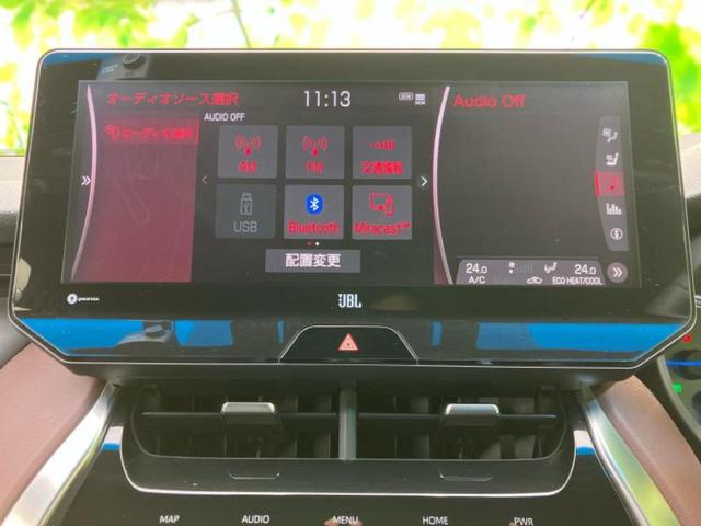 ハリアーハイブリッド Zレザーパッケージ 純正エアロ/JBL/保証書/ディスプレイオーディオ+ナビ/デジタルインナーミラー/衝突安全装置/シートヒーター/パノラミックビューモニター/車線逸脱防止支援システム/シート 合皮 衝突被害軽減システム(11枚目)