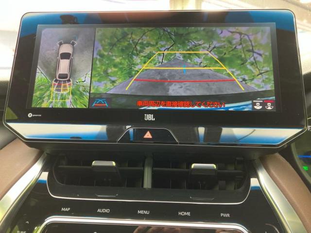 ハリアーハイブリッド Zレザーパッケージ 純正エアロ/JBL/保証書/ディスプレイオーディオ+ナビ/デジタルインナーミラー/衝突安全装置/シートヒーター/パノラミックビューモニター/車線逸脱防止支援システム/シート 合皮 衝突被害軽減システム(12枚目)