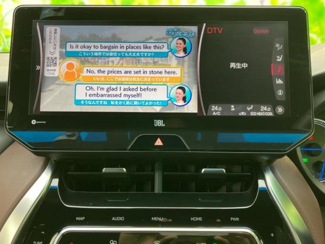 ハリアーハイブリッド Zレザーパッケージ 純正エアロ/JBL/保証書/ディスプレイオーディオ+ナビ/デジタルインナーミラー/衝突安全装置/シートヒーター/パノラミックビューモニター/車線逸脱防止支援システム/シート 合皮 衝突被害軽減システム(13枚目)