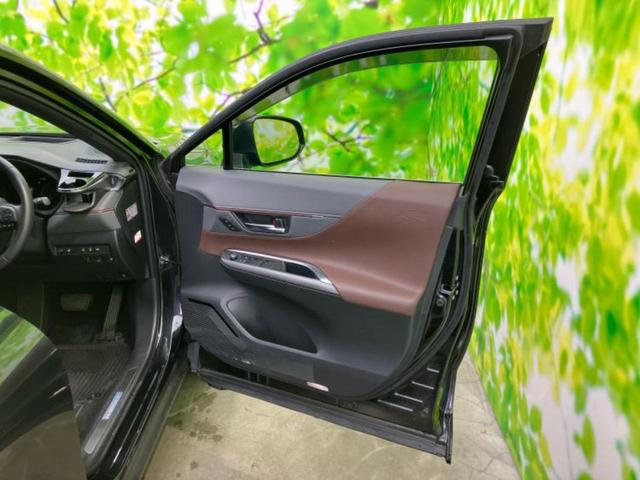 ハリアーハイブリッド Zレザーパッケージ 純正エアロ/JBL/保証書/ディスプレイオーディオ+ナビ/デジタルインナーミラー/衝突安全装置/シートヒーター/パノラミックビューモニター/車線逸脱防止支援システム/シート 合皮 衝突被害軽減システム(20枚目)